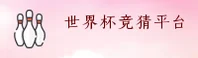应用下载